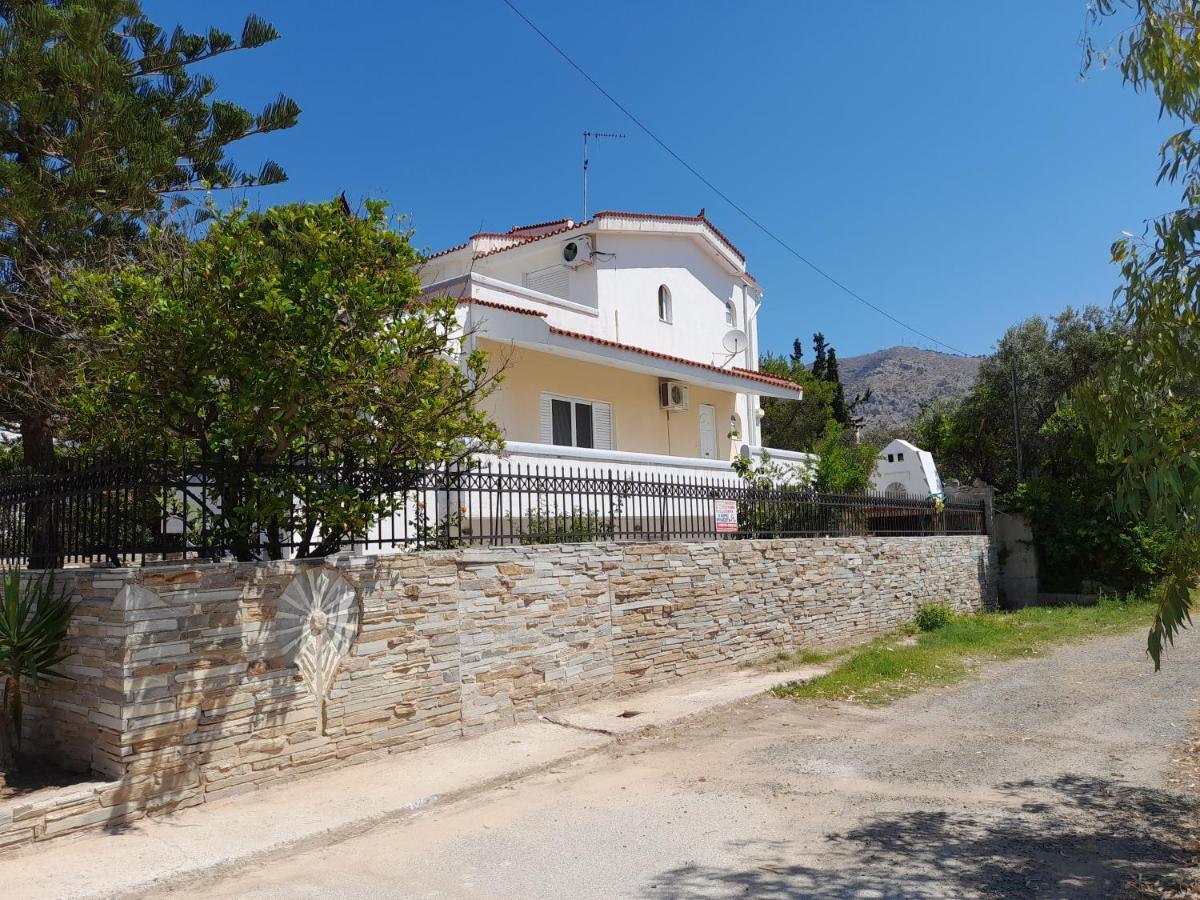 Maria's House Kineta * Megara